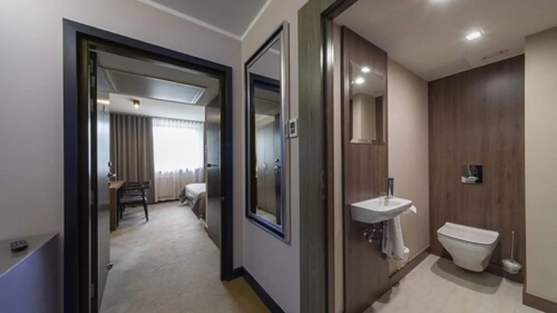 Ilonn Hotel Posen